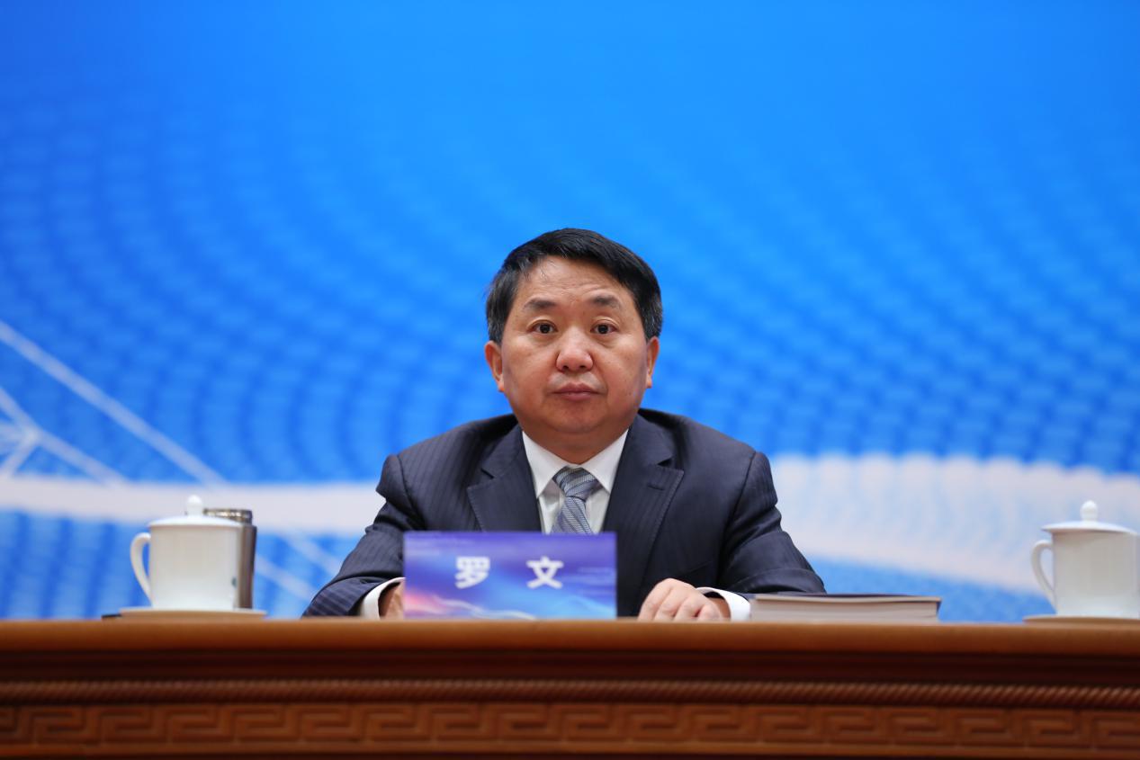 罗文出席智慧健康养老产业发展大会并讲话