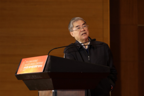 http://www.isc.org.cn/editor/attached/image/20180109/20180109175355_86779.jpg