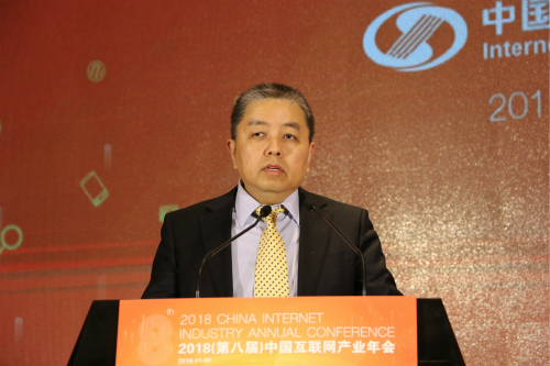 http://www.isc.org.cn/editor/attached/image/20180109/20180109175452_48630.jpg
